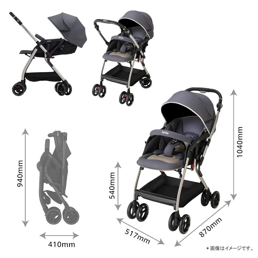 Amazon.co.jp: Aprica(アップリカ) 両対面オート4輪ベビーカー